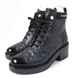 Chanel Leather Logo Matelasse Ankle Boots