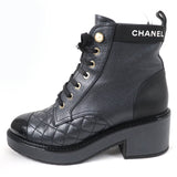 Chanel Leather Logo Matelasse Ankle Boots