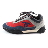 Chanel Suede Leather Logo Sneakers Women
