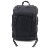 Prada 2VZ062 Nylon Backpack