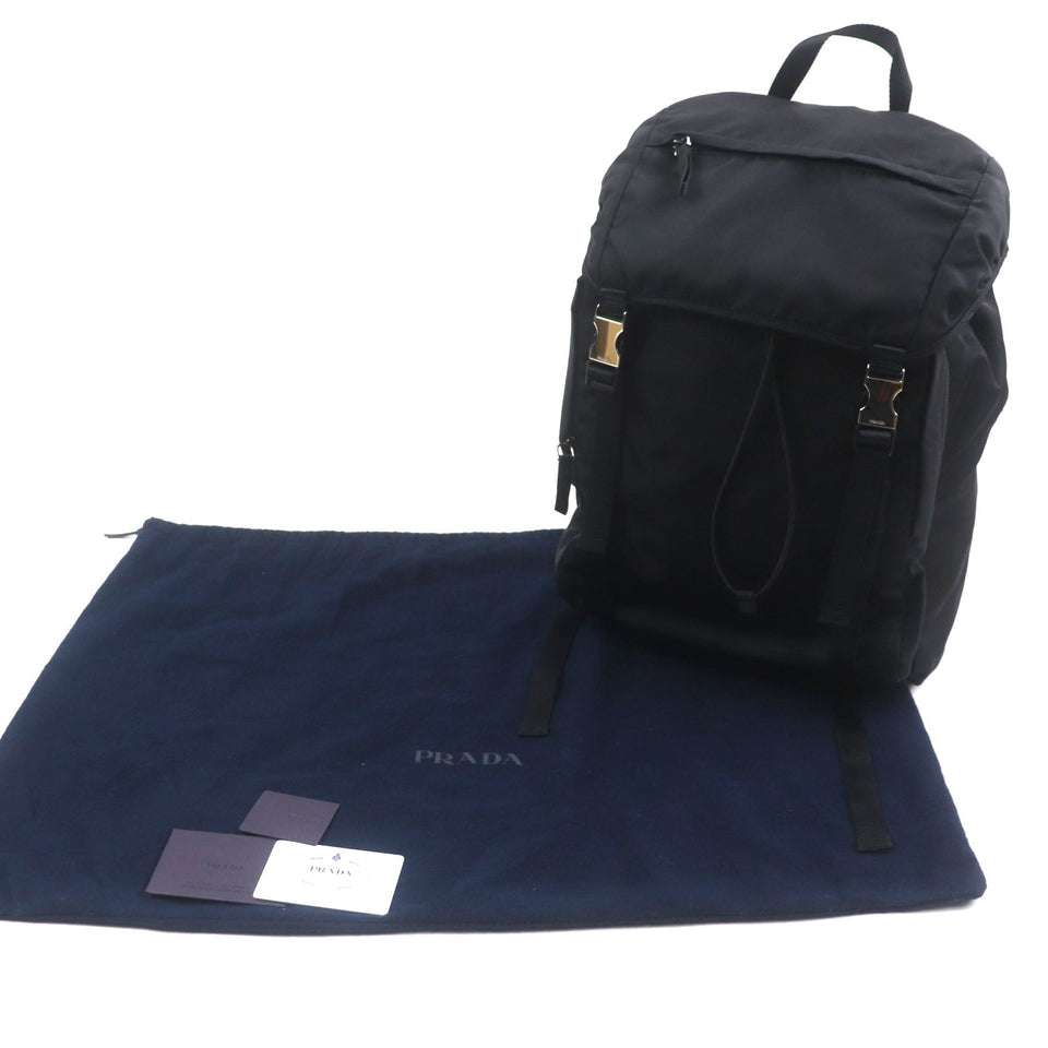 Prada 2VZ062 Nylon Backpack