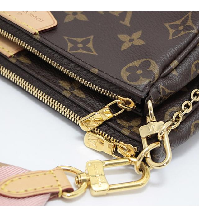 Louis Vuitton Multi Pochette Accessoires Monogram Brown Shoulder Bag