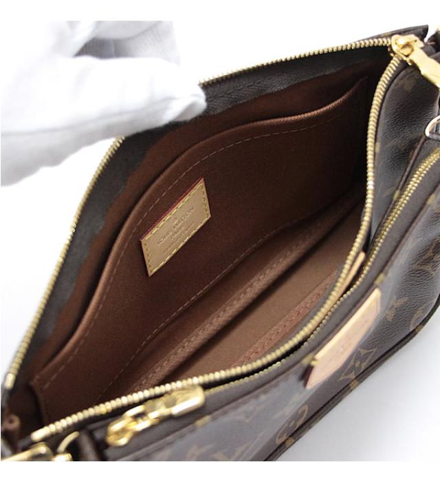 Louis Vuitton Multi Pochette Accessoires Monogram Brown Shoulder Bag