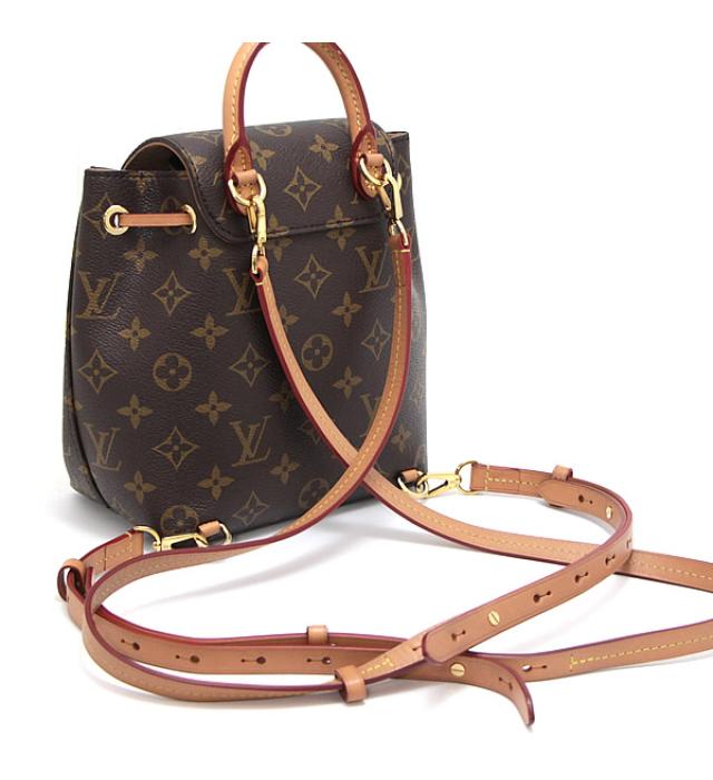 Louis Vuitton Montsouris NM Rucksack Backpack Monogram
