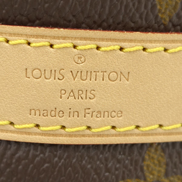 Louis Vuitton Monogram Speedy 25 Bandouliere Current Product  Shoulder