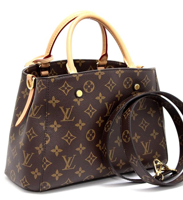 Louis Vuitton Montaigne BB 2way Shoulder Bag Monogram