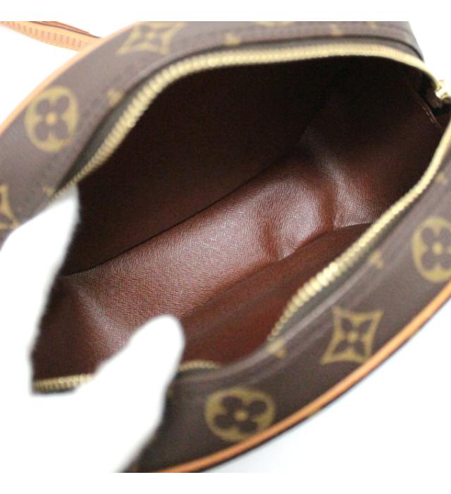 Louis Vuitton Blower Shoulder Bag without Solid Monogram