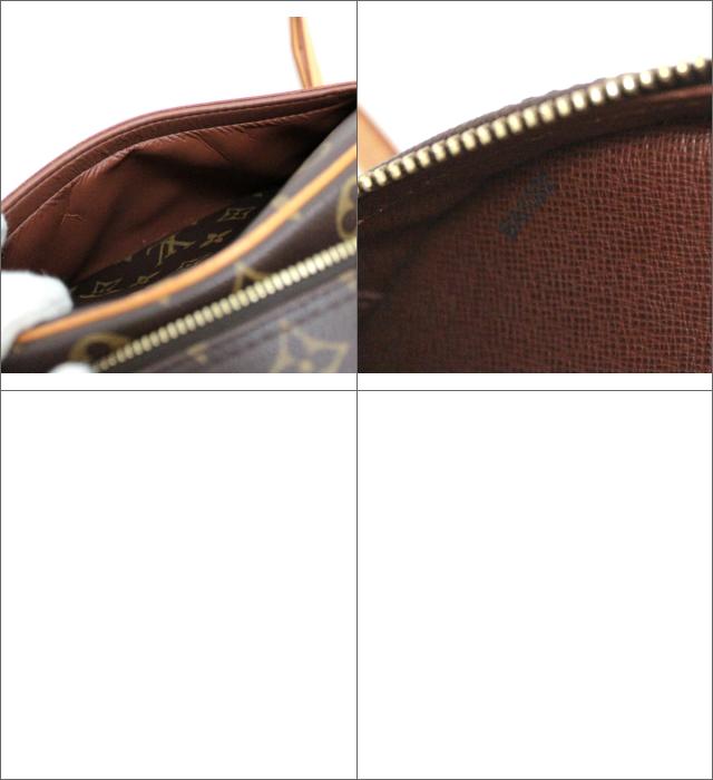 Louis Vuitton Blower Shoulder Bag without Solid Monogram