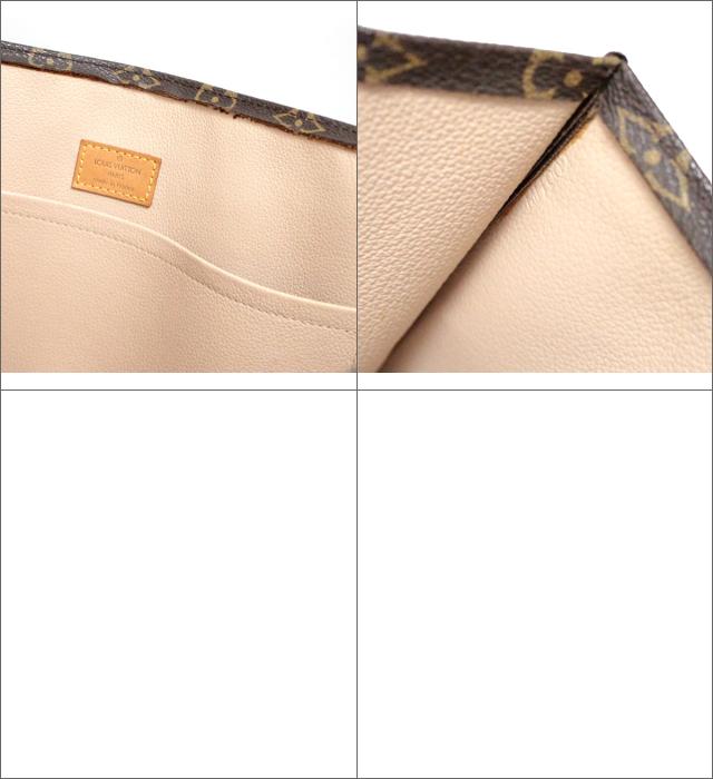 Louis Vuitton Monogram Sac Plat PM Tote Bag Brown