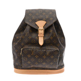 Louis Vuitton Monogram Montsouris GM Backpack daypack