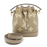 Louis Vuitton LV Nano Noe Emplant Tourtrell Creme Shoulder Bag