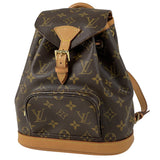 Louis Vuitton Montsouris Backpack Daypack Rucksack Monogram Brown