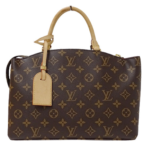 Louis Vuitton Petite Palais PM Monogram Shoulder Bag