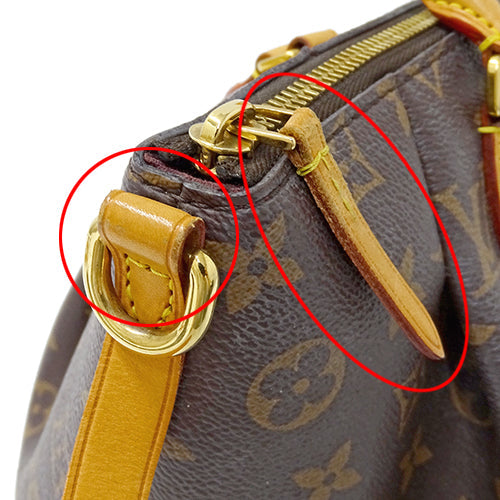 Louis Vuitton Monogram Shoulder Bag Turenne PM