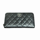 Chanel Chain Me Matelasse Leather Long Wallet