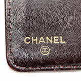 Chanel Matelasse Caviar Skin Long Wallet