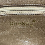 Chanel Matelasse Lambskin Shoulder Bag