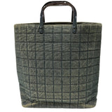 Chanel Choco Bar Denim Handbag