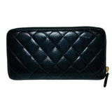 Chanel Matelasse Lambskin Long Wallet