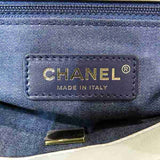 Chanel Matelassé Lambskin 2way Bag