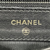 Chanel Coco Mark Caviar Wallet