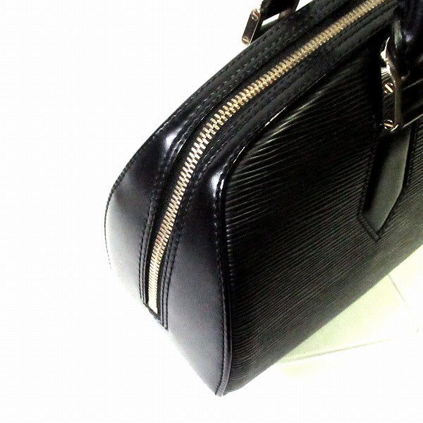 Louis Vuitton Epi Leather Jasmine Noir Handbag