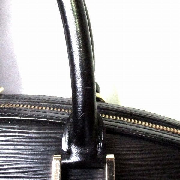 Louis Vuitton Epi Leather Jasmine Noir Handbag
