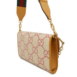 Gucci Horsebit Shoulder Beige/Yellow677286 Raffia Leather