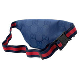 Gucci Children's GGNylon Belt Bag Blue502095 Nylon