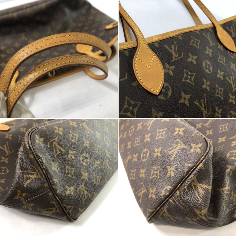 Louis Vuitton Monogram Neverfull MM Tote Bag