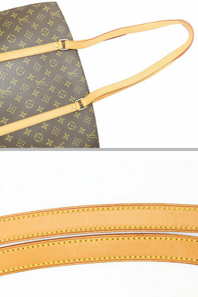 Louis Vuitton Monogram Babylon Shoulder Tote Bag