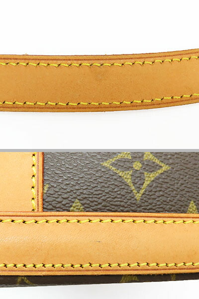 Louis Vuitton Monogram Babylon Shoulder Tote Bag