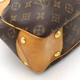 Louis Vuitton Boeshi PM Bag