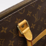 Louis Vuitton Monogram Cruiser 45 Travel Bag