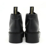 Chanel Leather Pearl Short Boots G36416