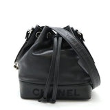 Chanel Caviar 2way Shoulder Bag