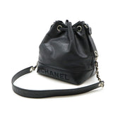 Chanel Caviar 2way Shoulder Bag