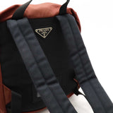 Prada Tessuto Montagn Nylon Backpack V152
