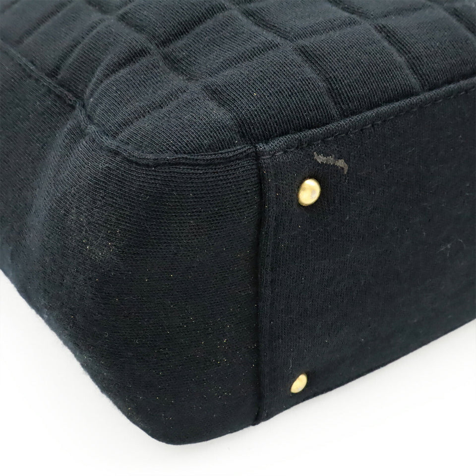 Chanel Choco Bar Cotton Jersey 2way Bag