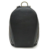 Louis Vuitton Mabillon Epi 2way Backpack