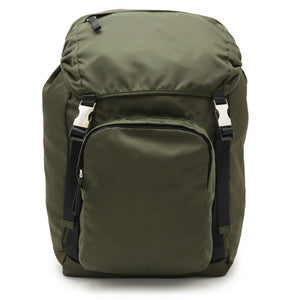 Prada Nylon Backpack