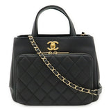Chanel A93750 Caviar 2way Bag