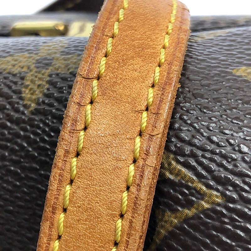 Louis Vuitton Monogram Papillon 26 Handbag