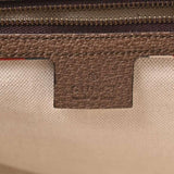 Gucci Supreme Courrier 2Way Tiger Patch Tote- Beige PVC
