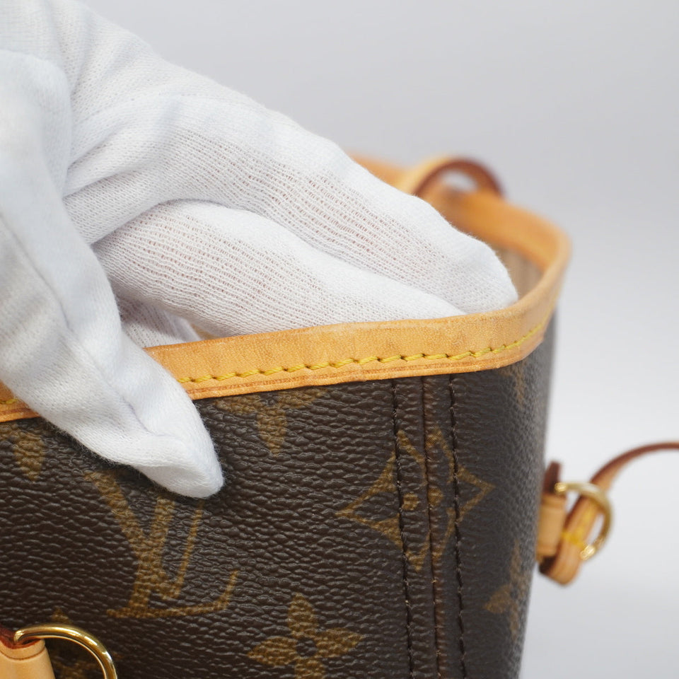 Louis Vuitton Tote Bag Monogram Neverfull MM