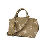 Louis Vuitton Monogram Emplant Petit Palais PM Turtrail Claim Shoulder Bag Creme