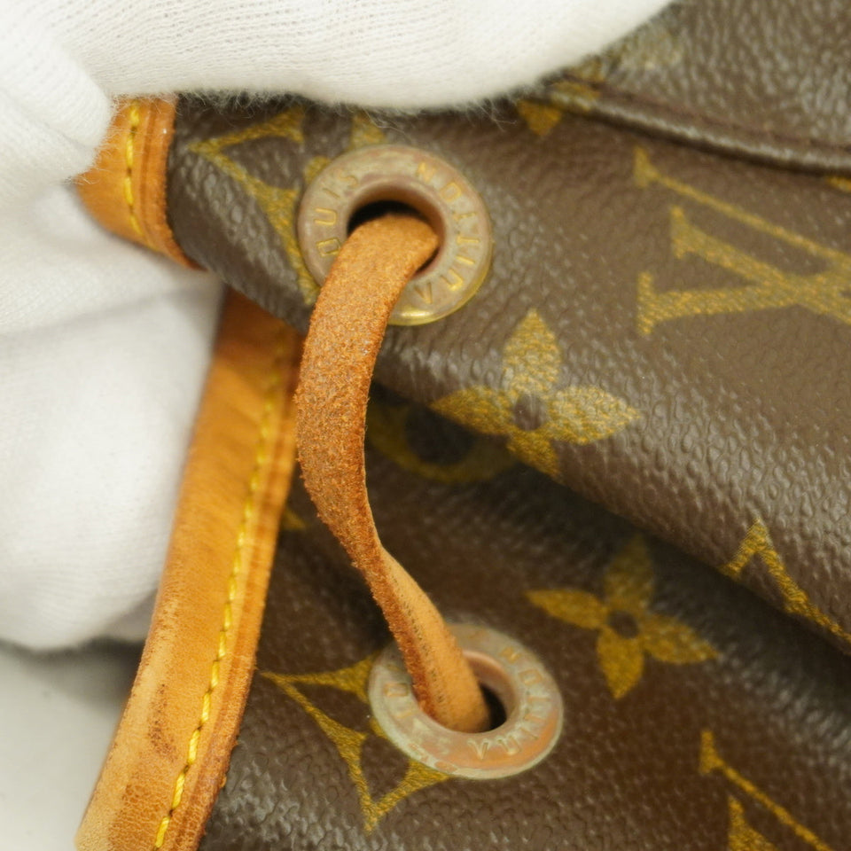 Louis Vuitton Monogram Montsouris GM  Rucksack