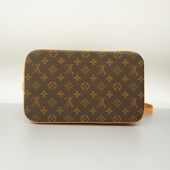 Louis Vuitton Monogram Amfar Three Vanity Star Shoulder Bag