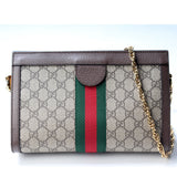 Gucci 503877 GG Supreme Ophidia Small Chain Bag