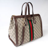Gucci 524537 Ophidia GG Supreme Medium Tote Bag